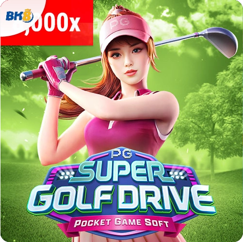 ทดลองเล่นสล็อต 10 Super golf drive