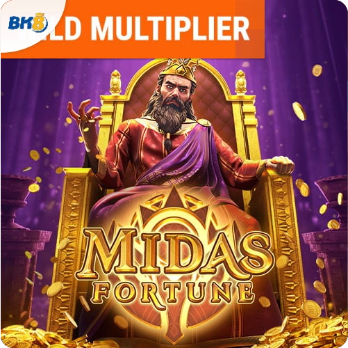 ทดลองเล่นสล็อต 4 midas fortune