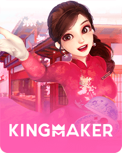 BK8 Slot เว็บสล็อต BK8 แตกง่าย รวมเกมสล็อตทุกค่ายดัง 15 bk8 slot 42