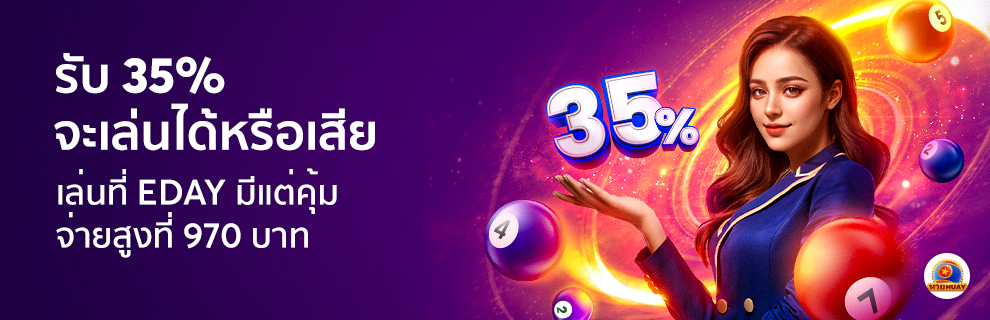 โปรโมชั่น BK8 ล่าสุด | รับเครดิตฟรี BK8 โบนัสต้อนรับ 8 prm 20241031111548358